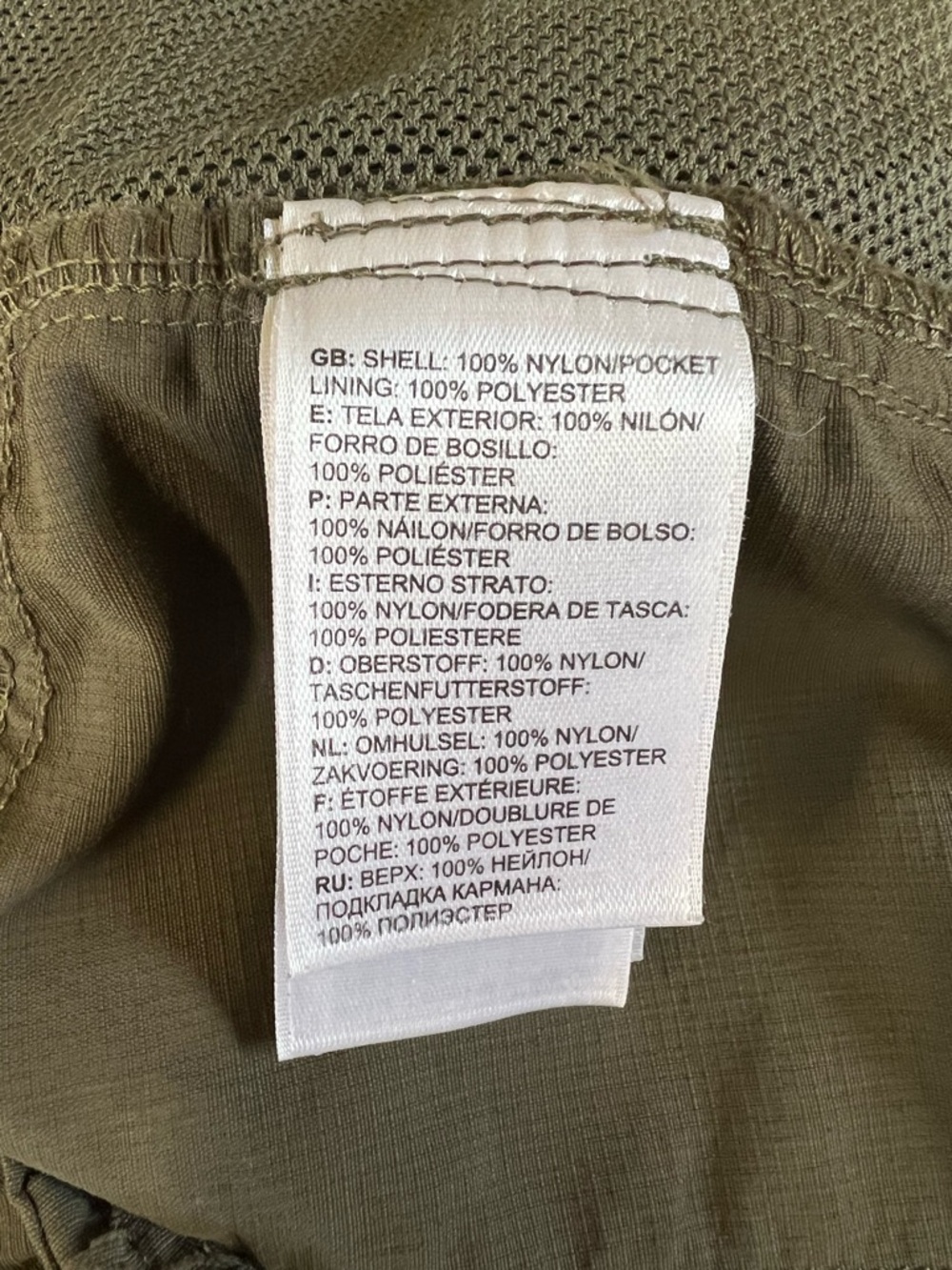 The North Face Shorts - Picture 5 of 5